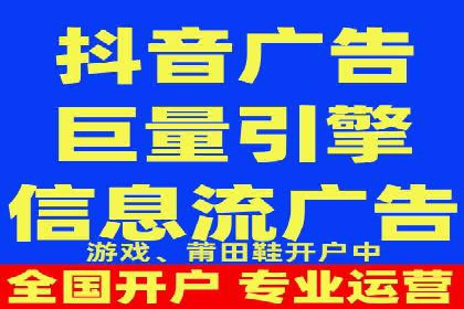 SEM托管服务案例分享：优化策略，提高ROI